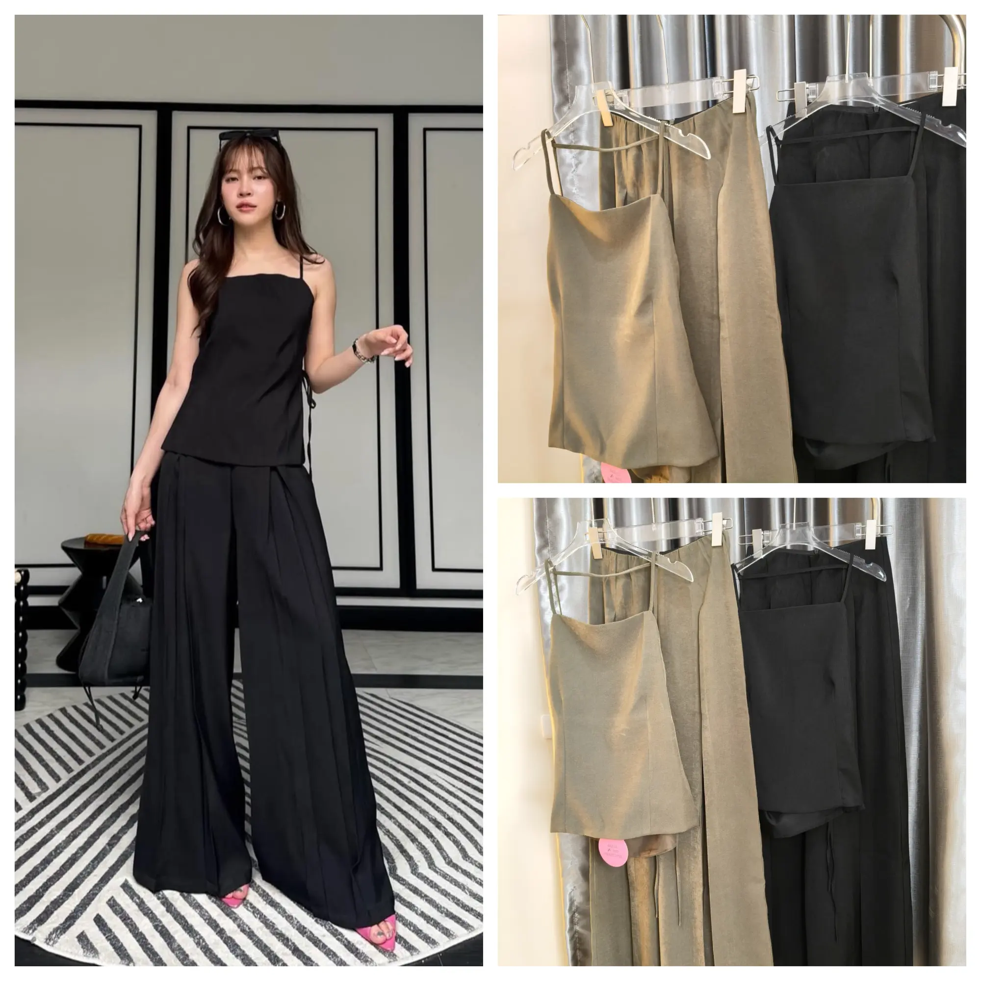 Set (ชุดเซ็ท) 4